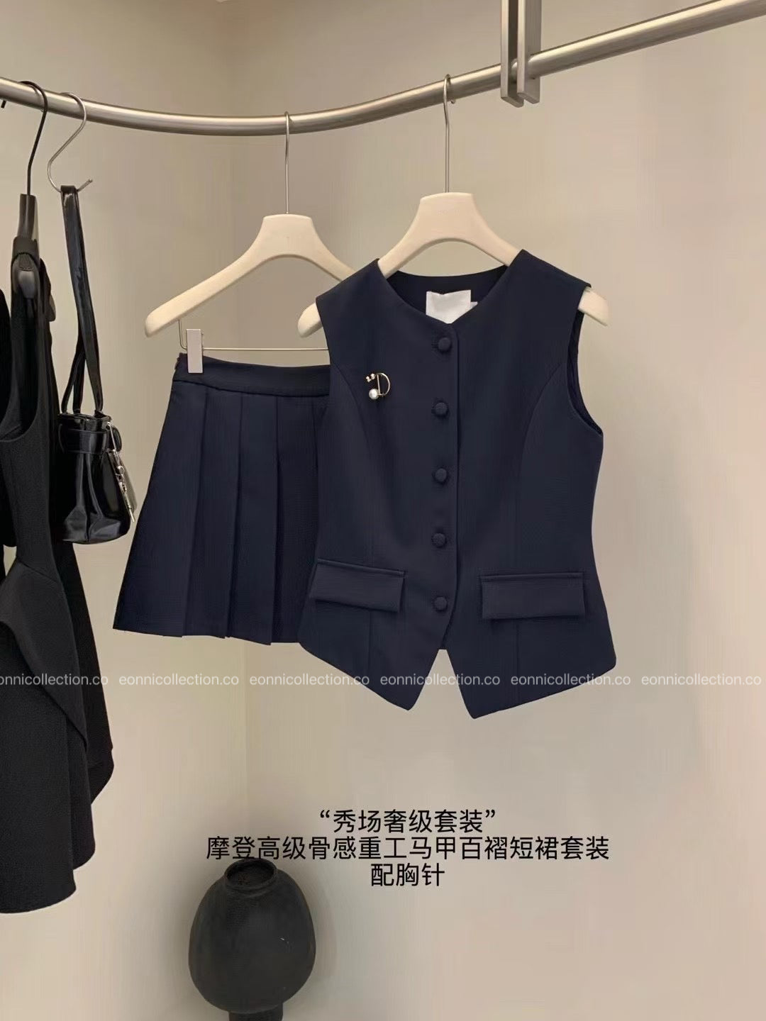 #2098 Modern Sophisticated Vest & Pleated Skirt Set with Brooch
