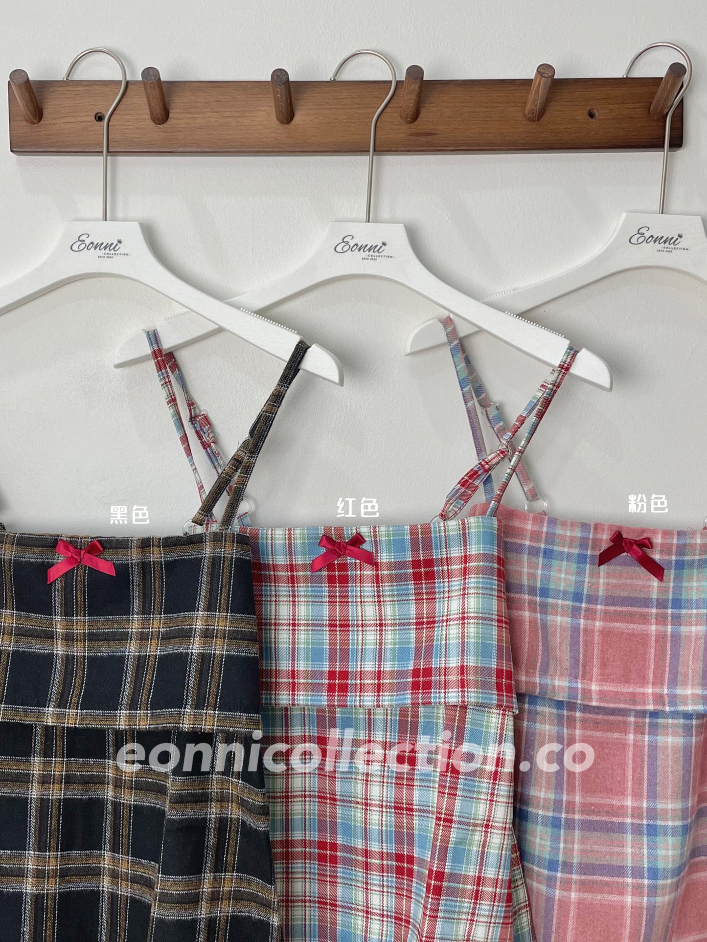 #1010 Plaid Strap Camisole Top(3 Colors)