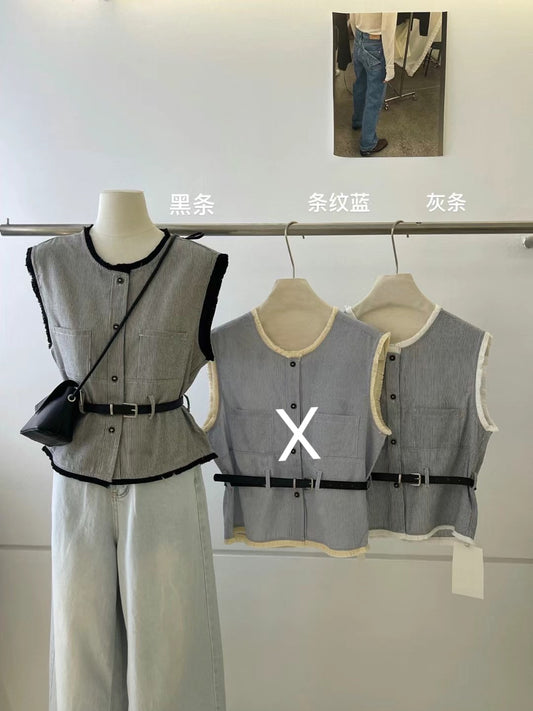 #1092 Chanel Colorblock Vest Raw Edging with Belt (2 Colors)