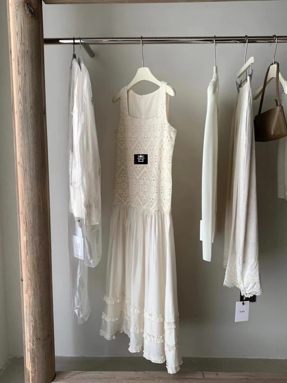 #2027 Retro Jacquard Sleeveless Maxi Dress