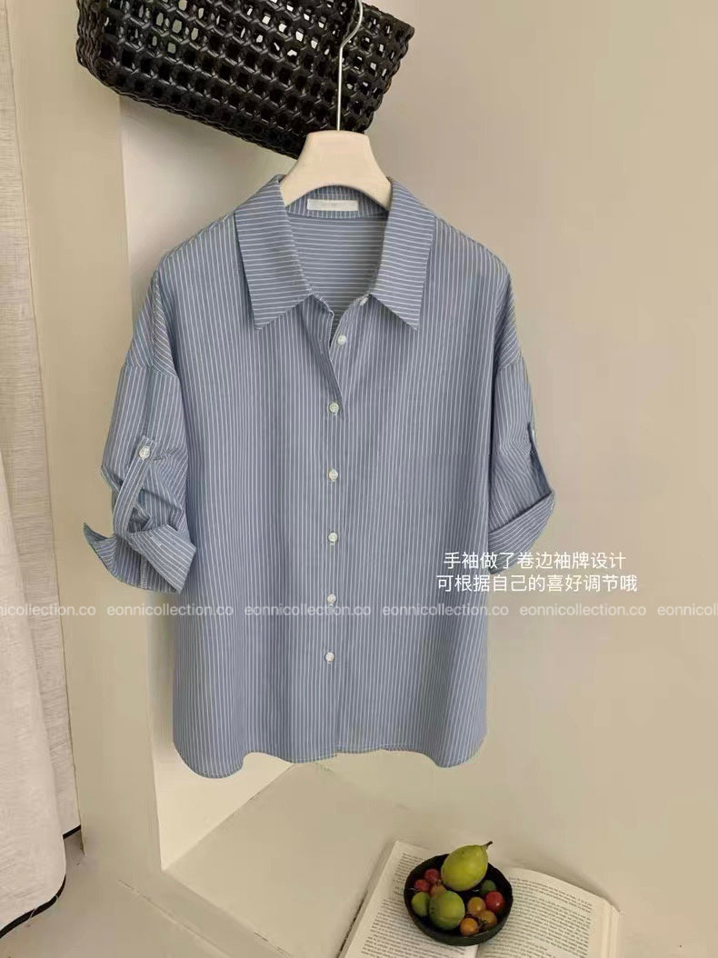 #2089 Effortless Striped Shirt + Sleeveless Camisole + Lace Trim Shorts Set