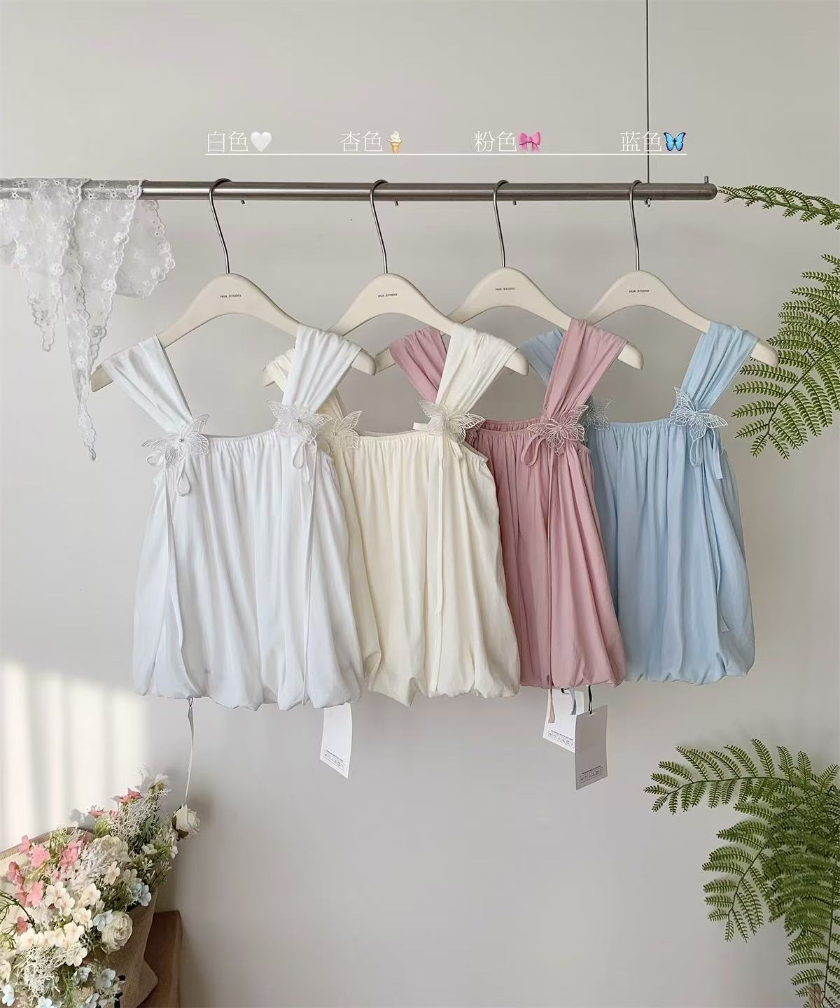 #1031 Sweetheart Bow Square Neck Top w/ Romantic Puff Hem - Pink