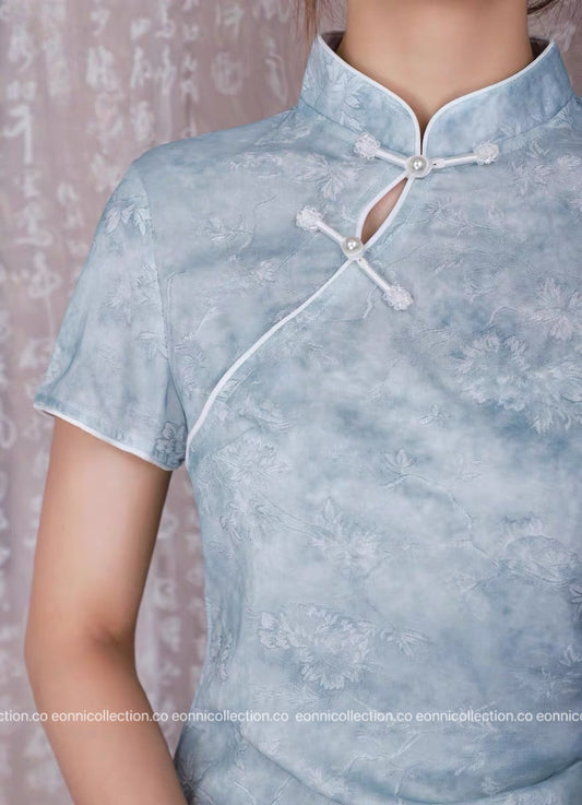 #2118 Mist of Serenity