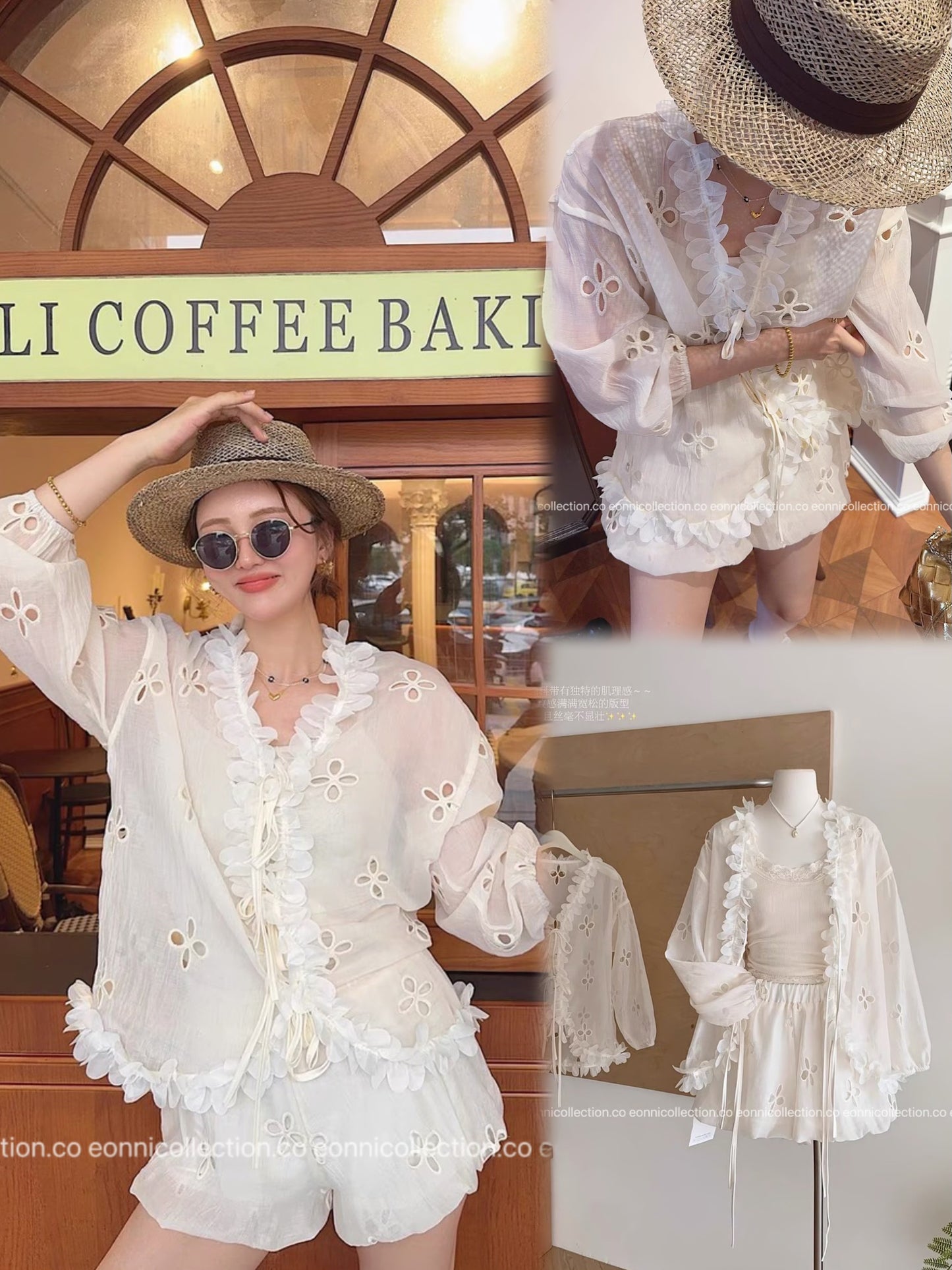 #2108 French Style Eyelet Cardigan Set – Elegant Two-Piece