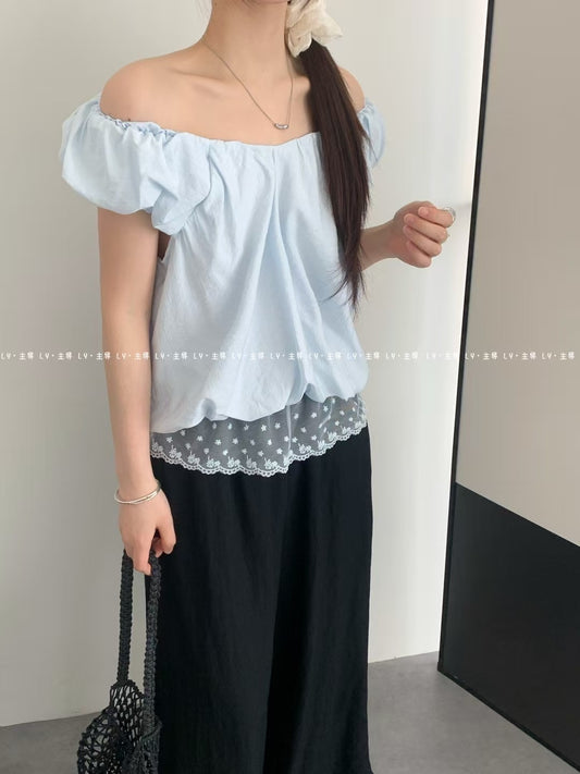 #1032 Eonni Flutter-Sleeve Top w/  Lace Panel Hem - Blue