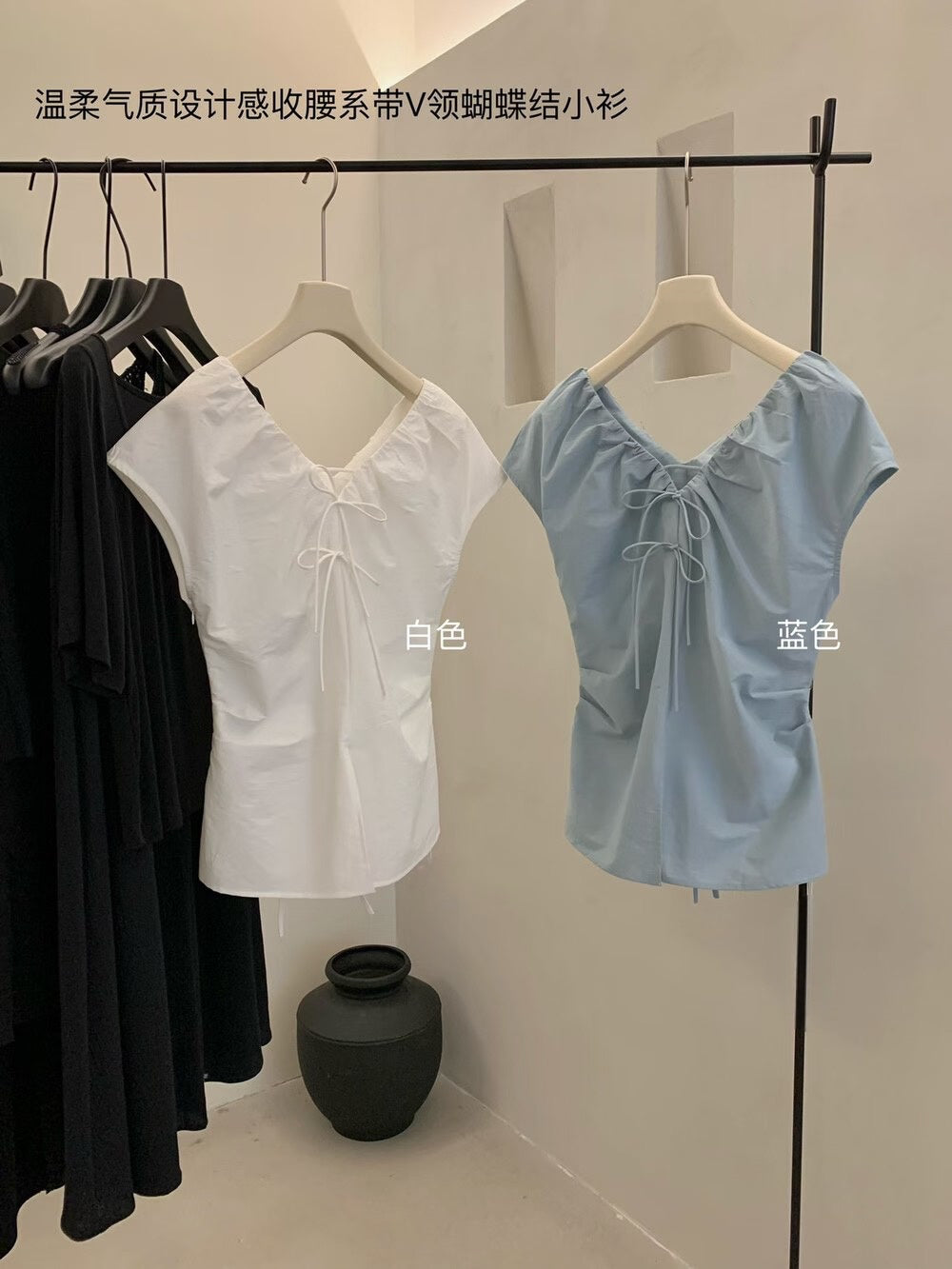 #1079 Crinkled V Neck Blouse Hand Pleated Neckline - White