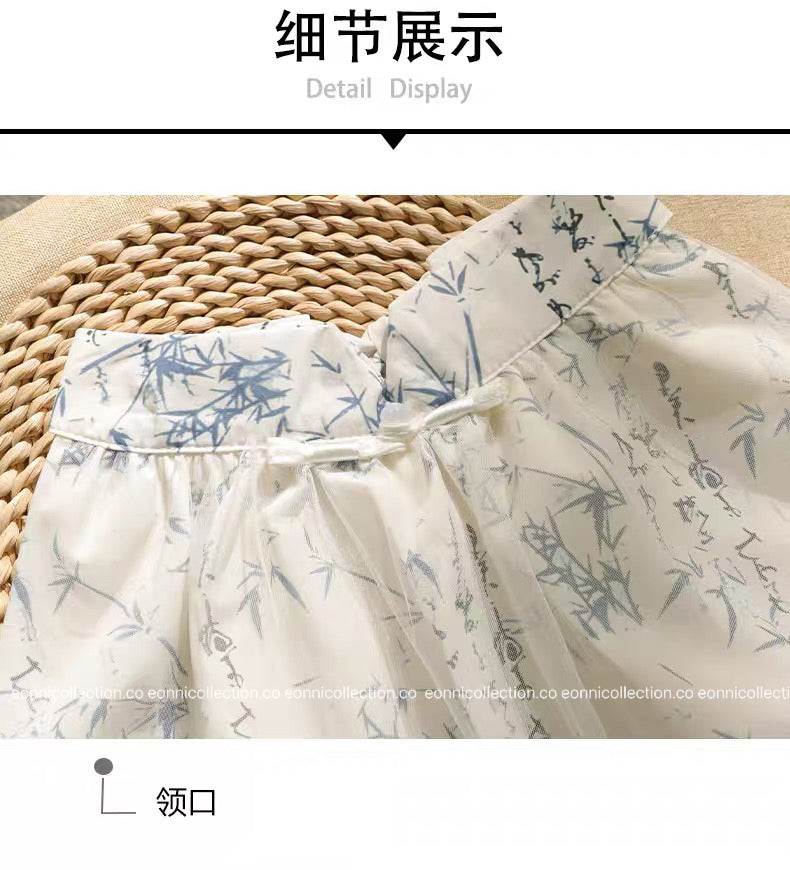 #1103 Oriental Breeze Halter Blouse(2 Colors)
