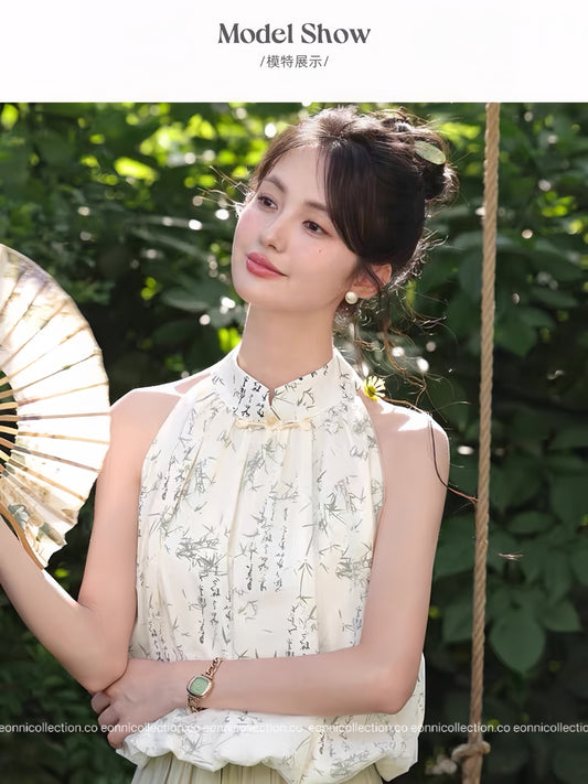 #1103 Oriental Breeze Halter Blouse(2 Colors)