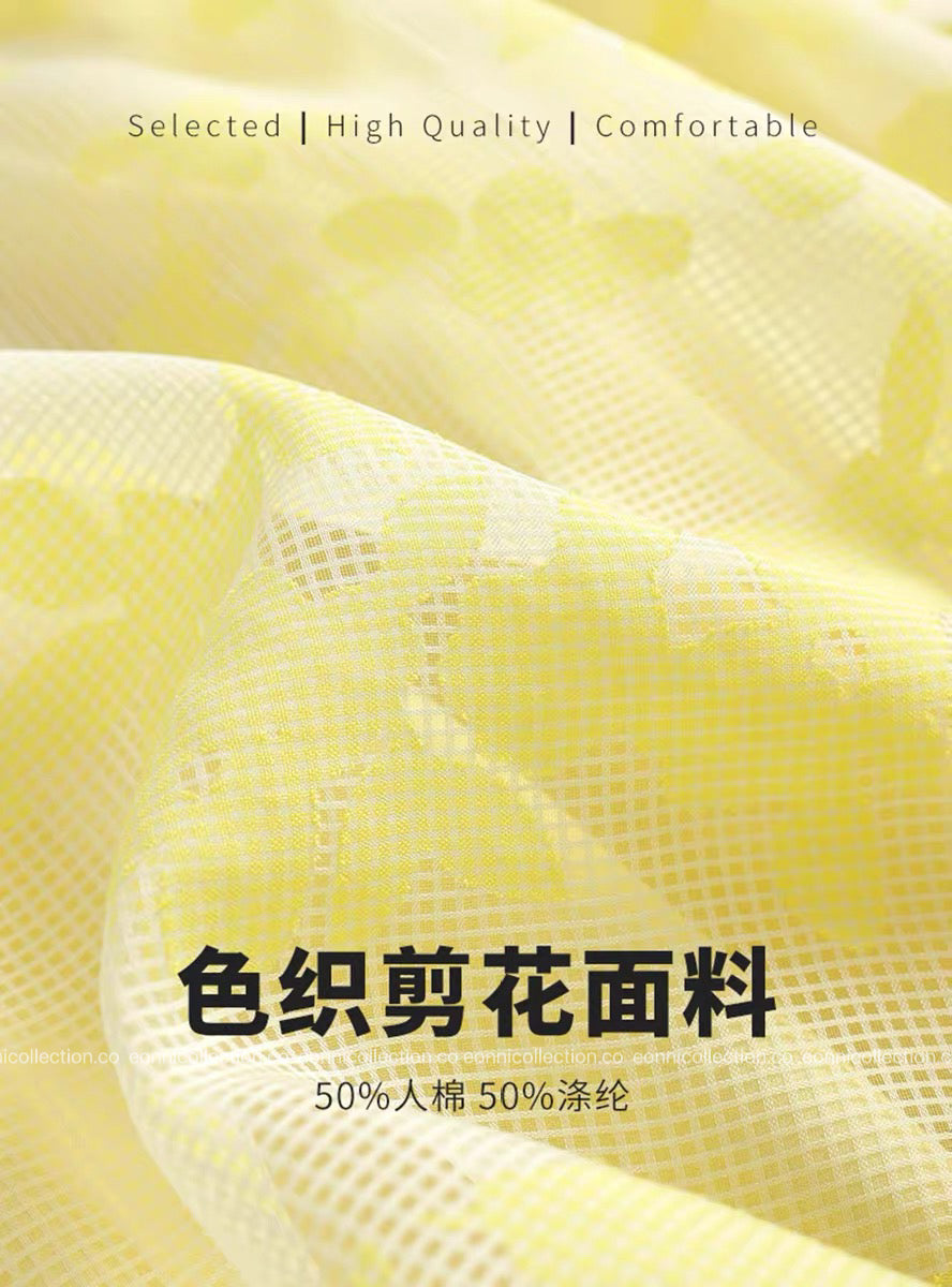 #2099 Zhao Lusi Inspired Yellow Floral Camisole Puff Dress Top