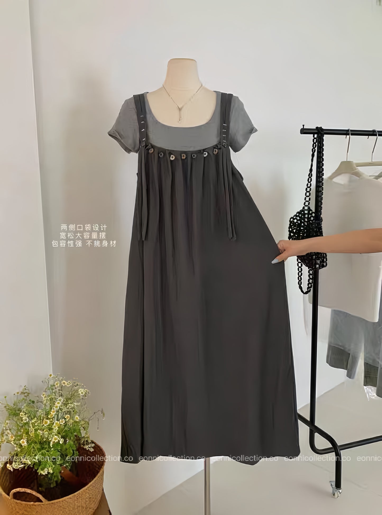#2090 Harajuku Chic Straps Pinafore + Cropped Cotton Tee Set