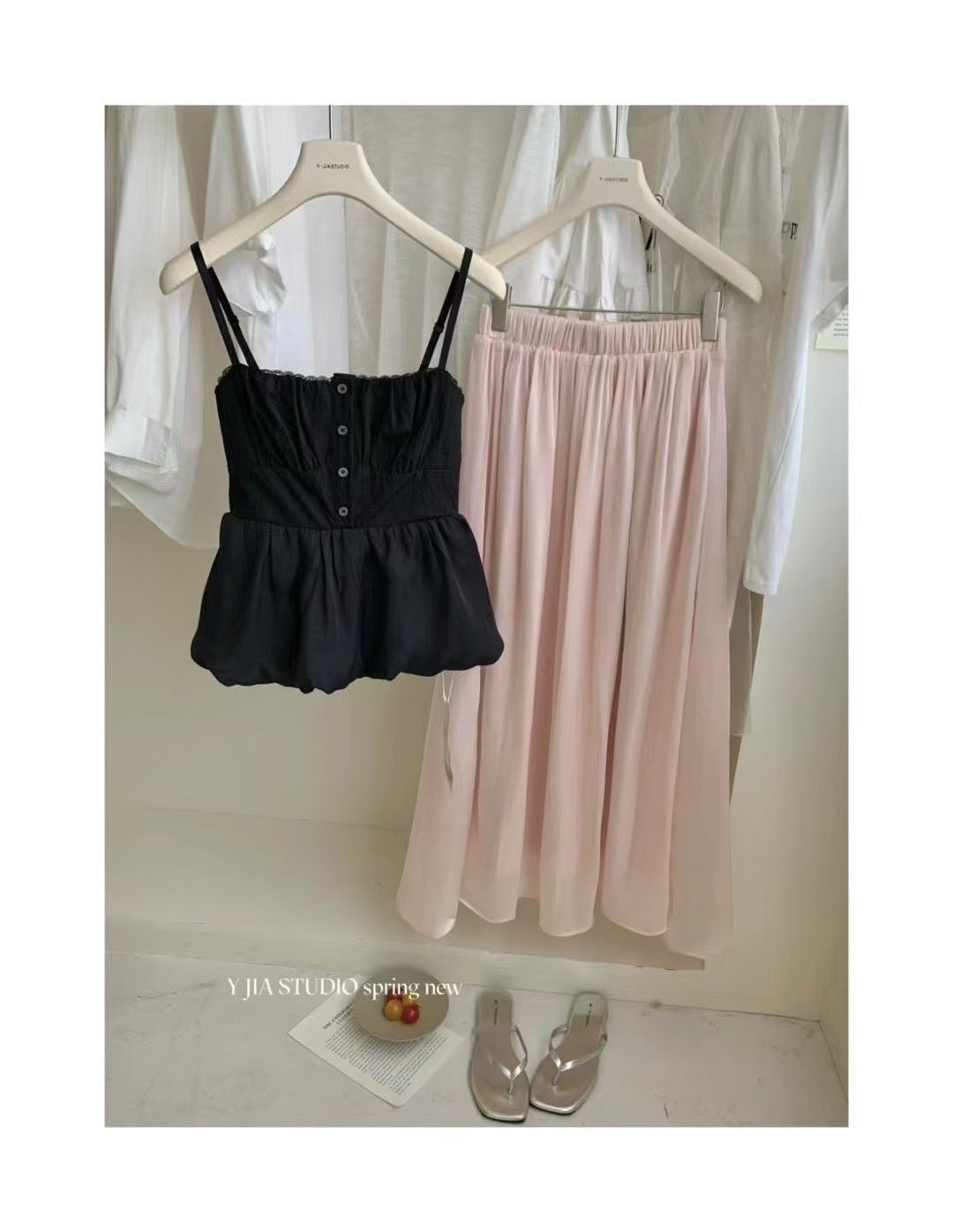 #2031 Ambre Set - Yellow+Purple