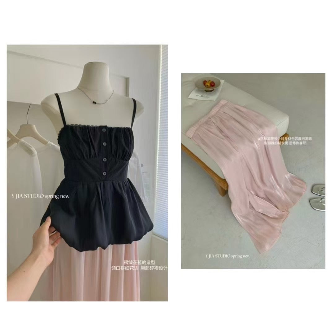 #2031 Ambre Set - Black+Pink