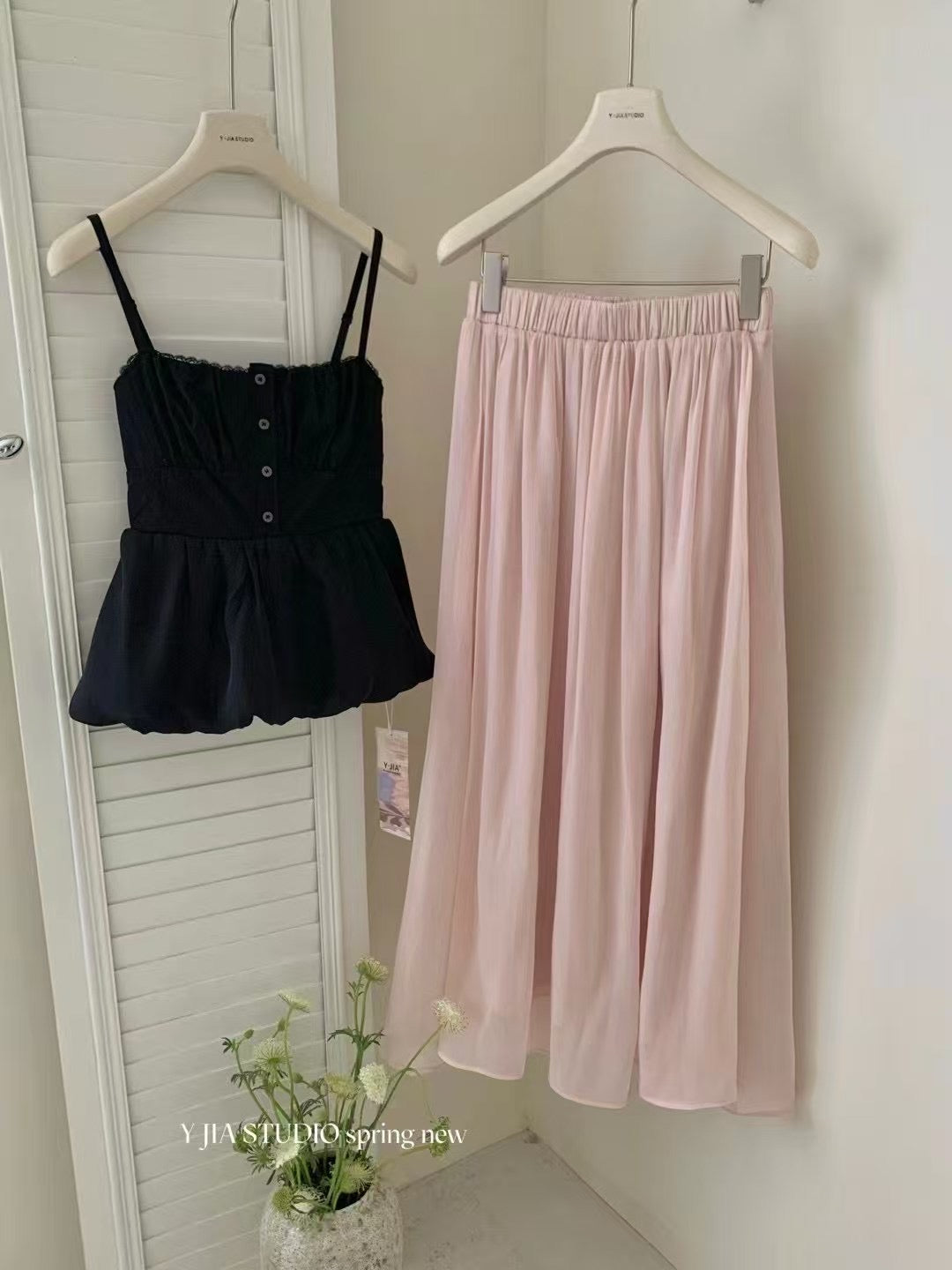 #2031 Ambre Set - Black+Pink
