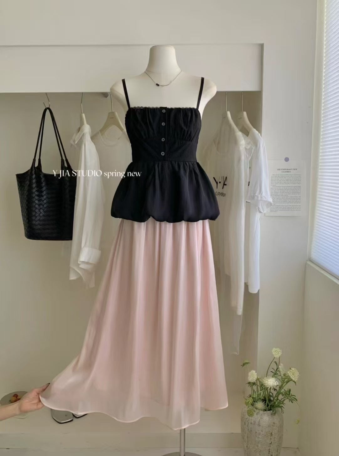 #2031 Ambre Set - Black+Pink
