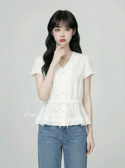 #1077 Gemma Top(2 Colors)