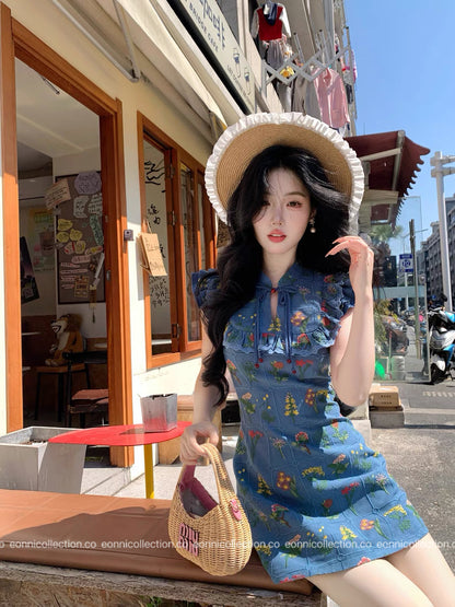 #2128 Blooming Azure