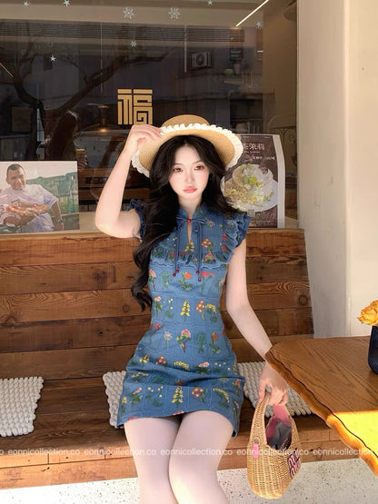 #2128 Blooming Azure