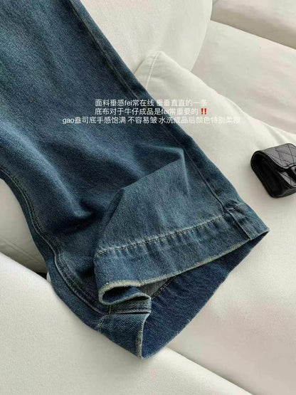 #3013 Vintage High-Waisted Wide-Leg Denim Pants