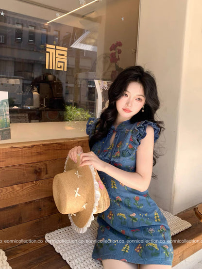 #2128 Blooming Azure