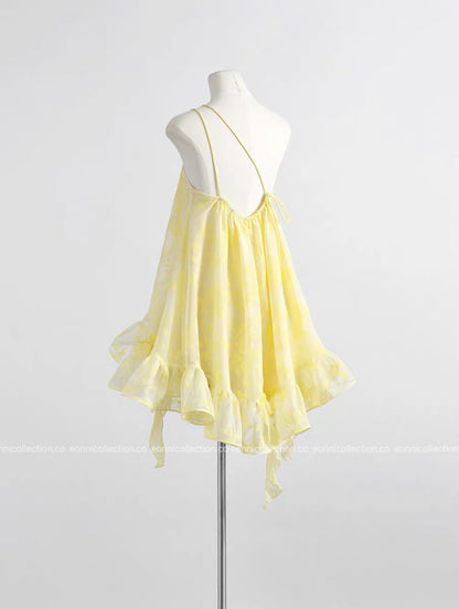 #2099 Zhao Lusi Inspired Yellow Floral Camisole Puff Dress Top