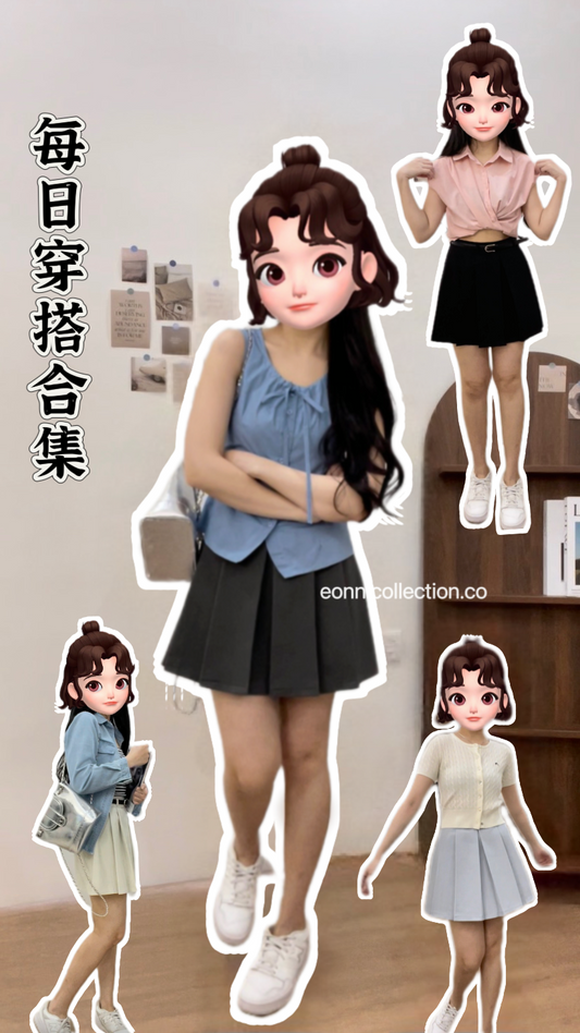 #3008 Washed Cotton Pleated  Skirt w/ Belt - Starry Sky Grey