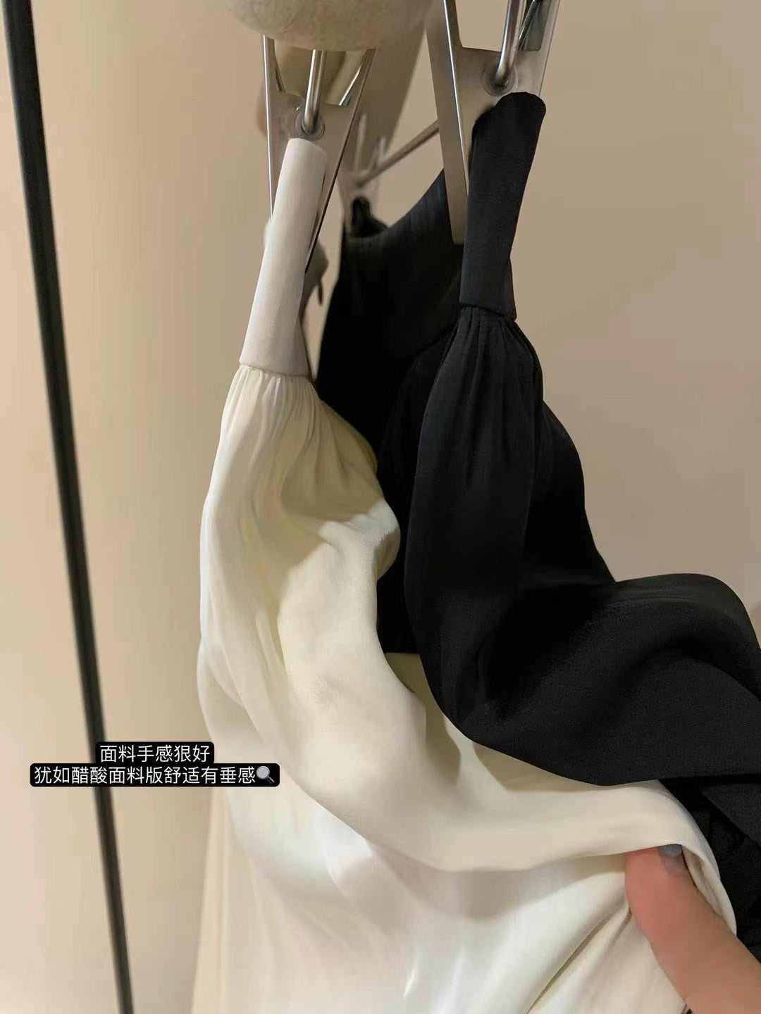 #3006 Luminous Seoul Draped Skirt（2 Colors)