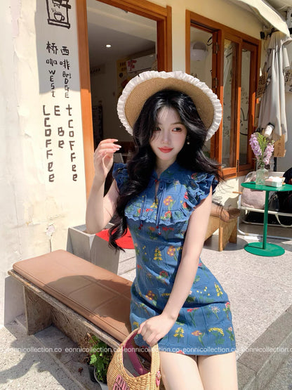 #2128 Blooming Azure