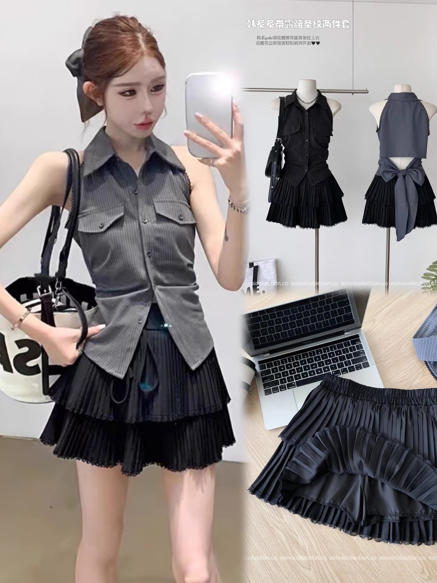 #2106 Ruby Set（2 Colors）
