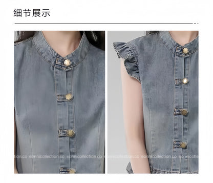 #1104 Taylor Denim Blouse