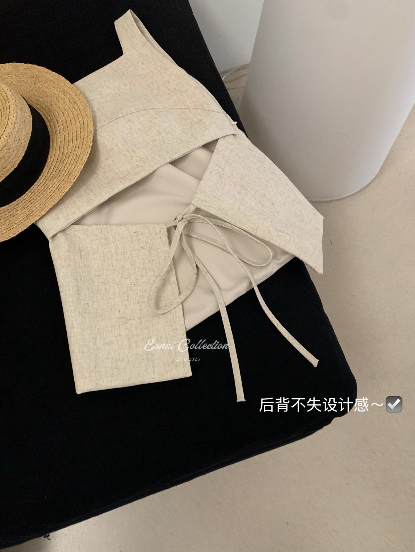 #2067 Venus Set（2 Colors）