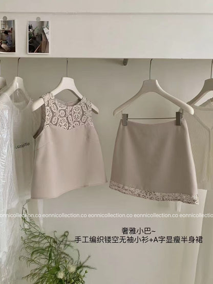 #2051 Women Boucle Set With Delicate Cutwork & Lace Coordinates