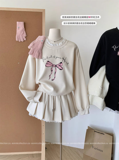 #2135 Bella Sweatshirt Set（2 Colors）