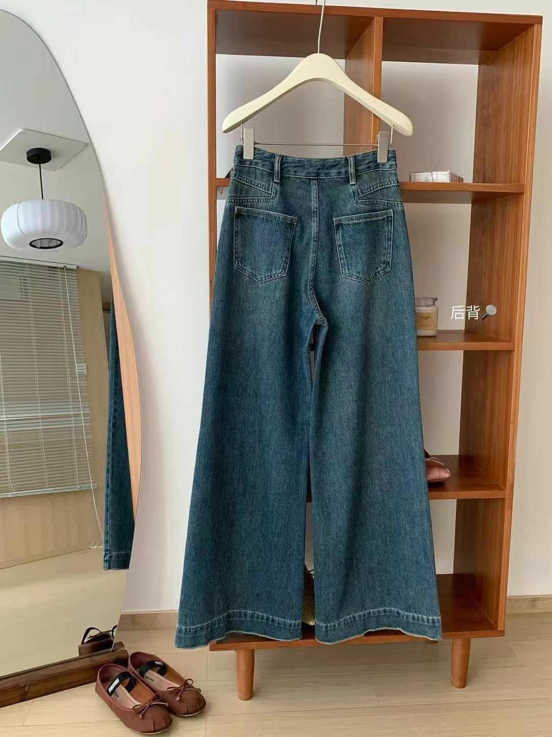 #3013 Vintage High-Waisted Wide-Leg Denim Pants
