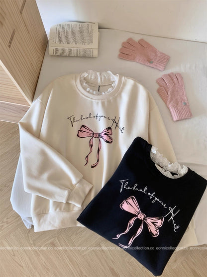 #2135 Bella Sweatshirt Set（2 Colors）