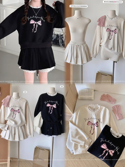 #2135 Bella Sweatshirt Set（2 Colors）