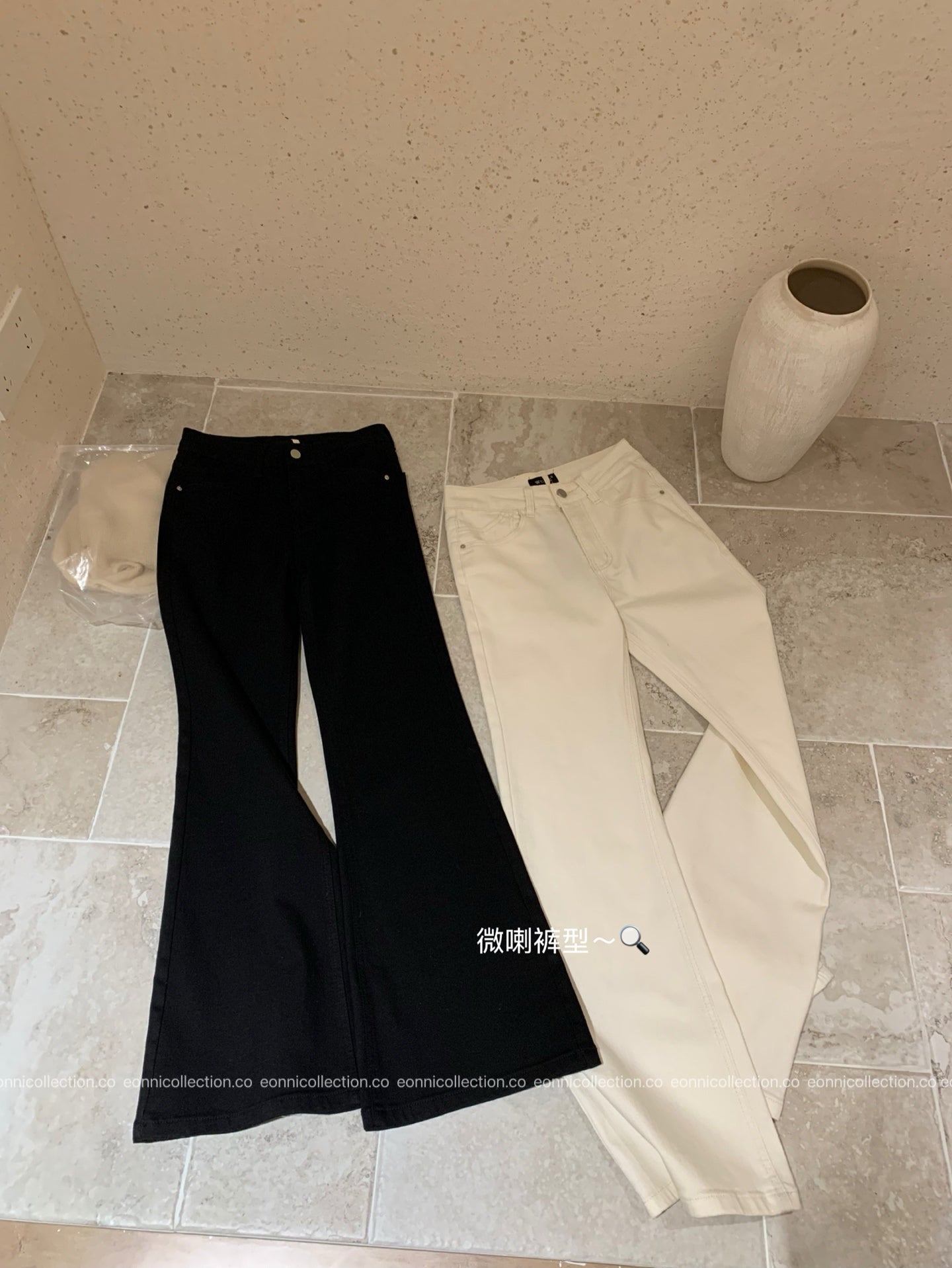 #3039 Tammy Denim Long Pants（2 Colors）