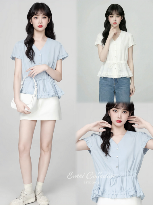 #1077 Gemma Top（2 Colors）