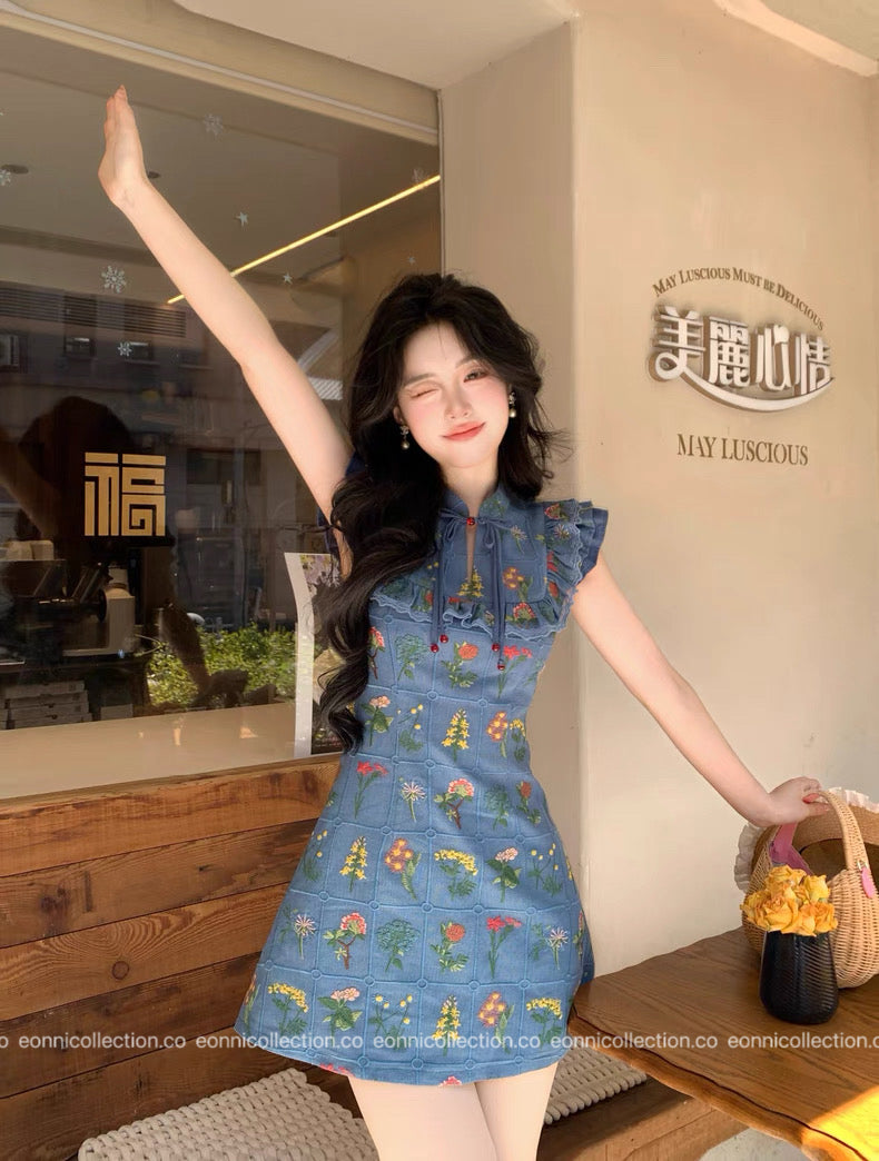 #2128 Blooming Azure