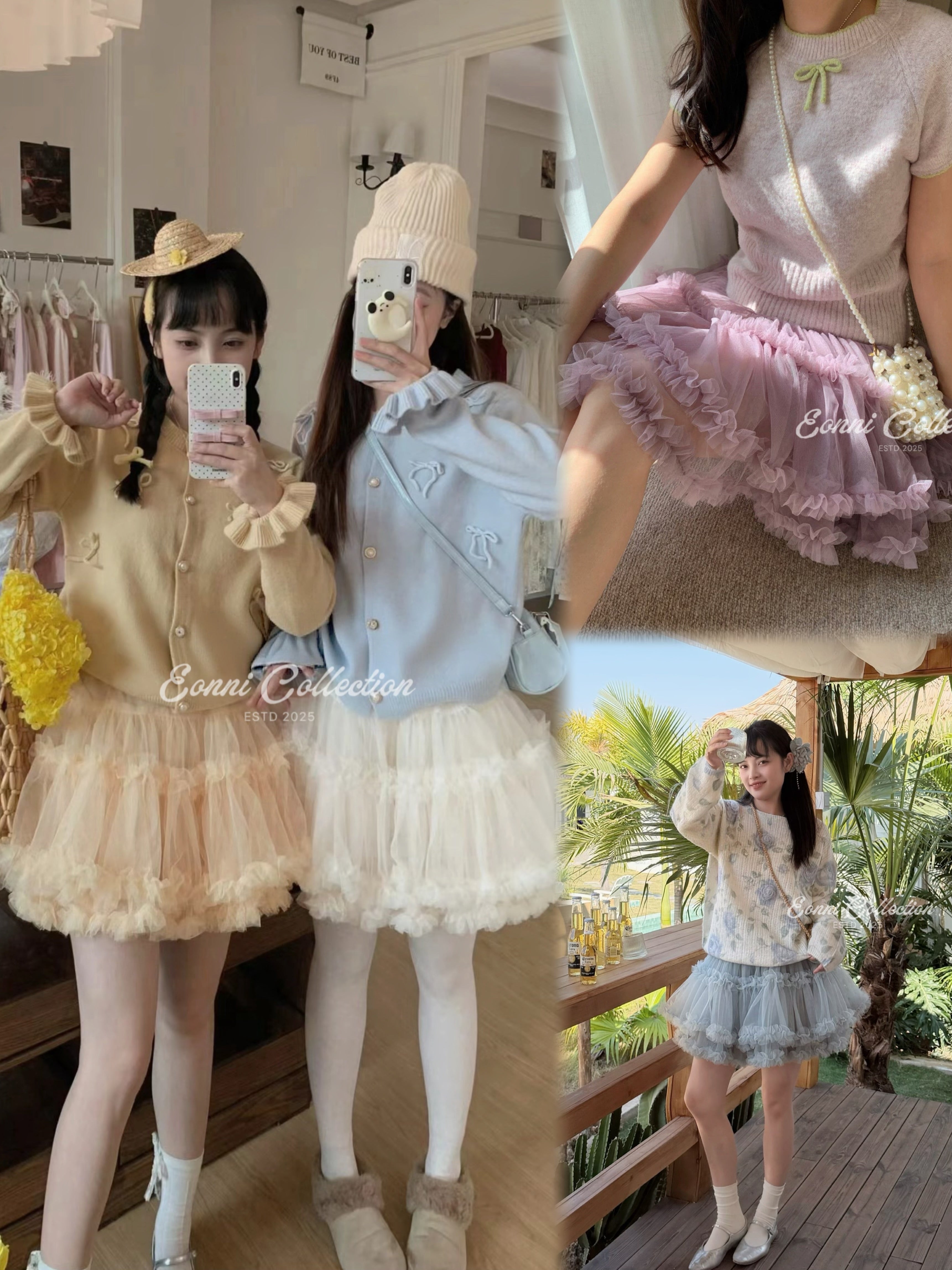 #3035 Tutu Skirt（8 Colors）