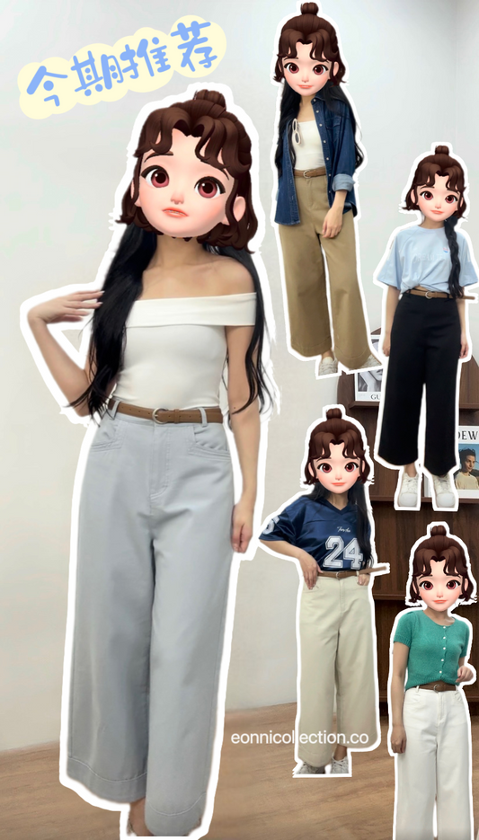 #3011 Korean Style High Waisted Washed Cotton Straight Leg Pants w/ Belt - Haze Blue