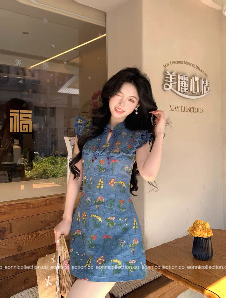 #2128 Blooming Azure