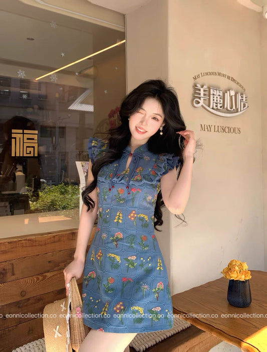 #2128 Blooming Azure