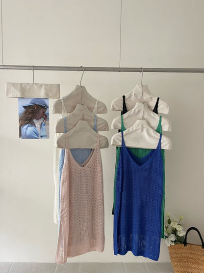 #1045 Knit Strappy Midi Slip Dress - Cream