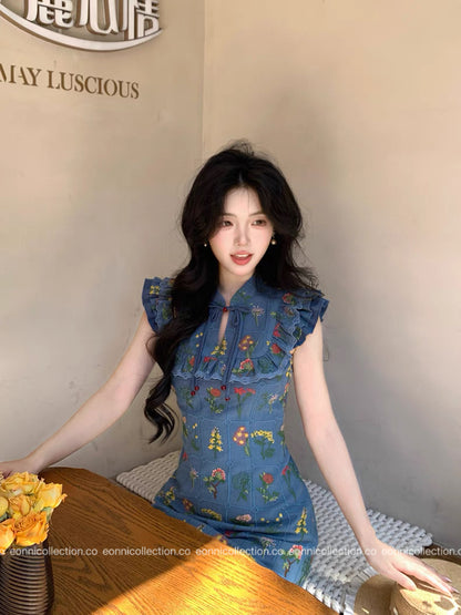 #2128 Blooming Azure