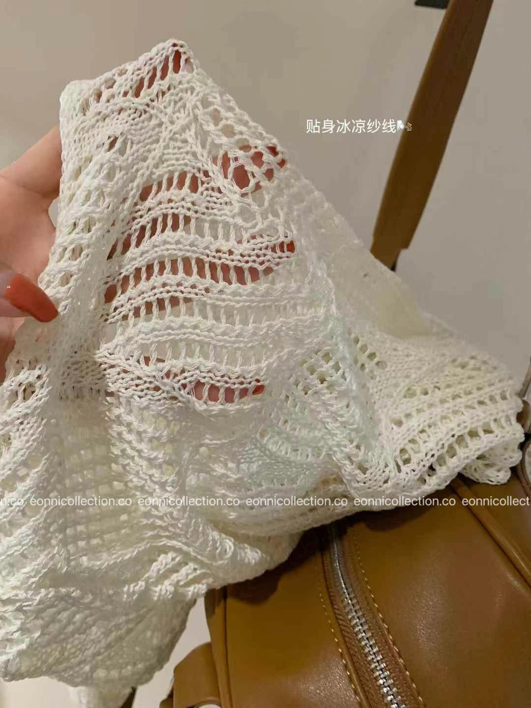 #1102 Knit Crochet-Inspired Belted Top