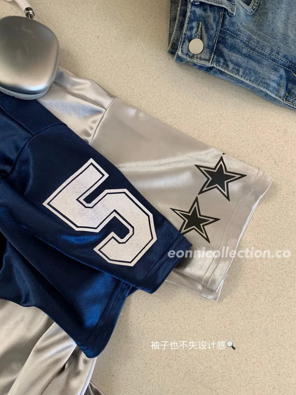 #1013 Retro V-Neck Sports Jersey（2 Colors)