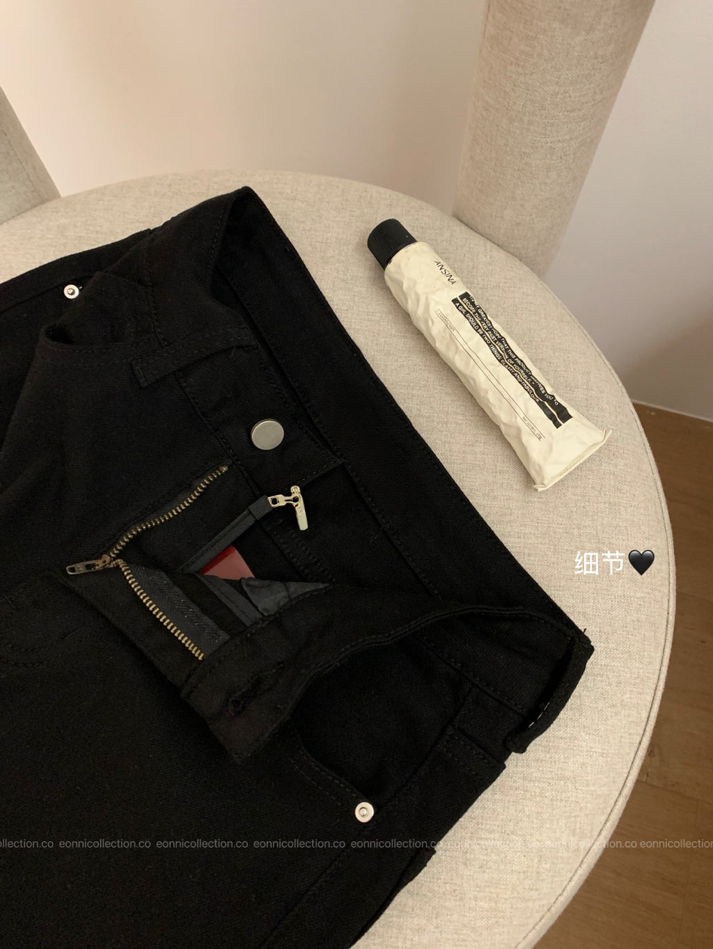 #3039 Tammy Denim Long Pants（2 Colors）