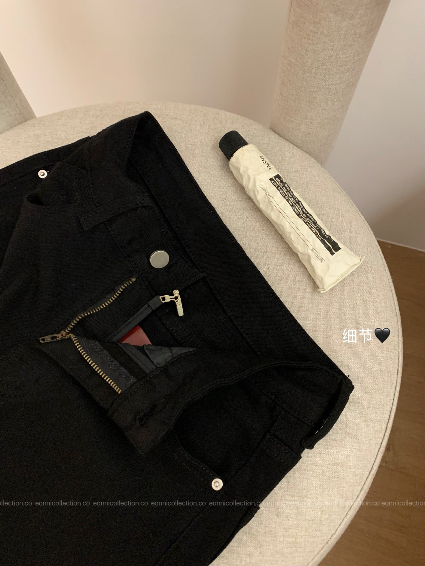 #3039 Tammy Denim Long Pants（2 Colors）