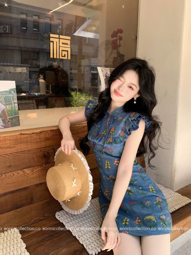 #2128 Blooming Azure