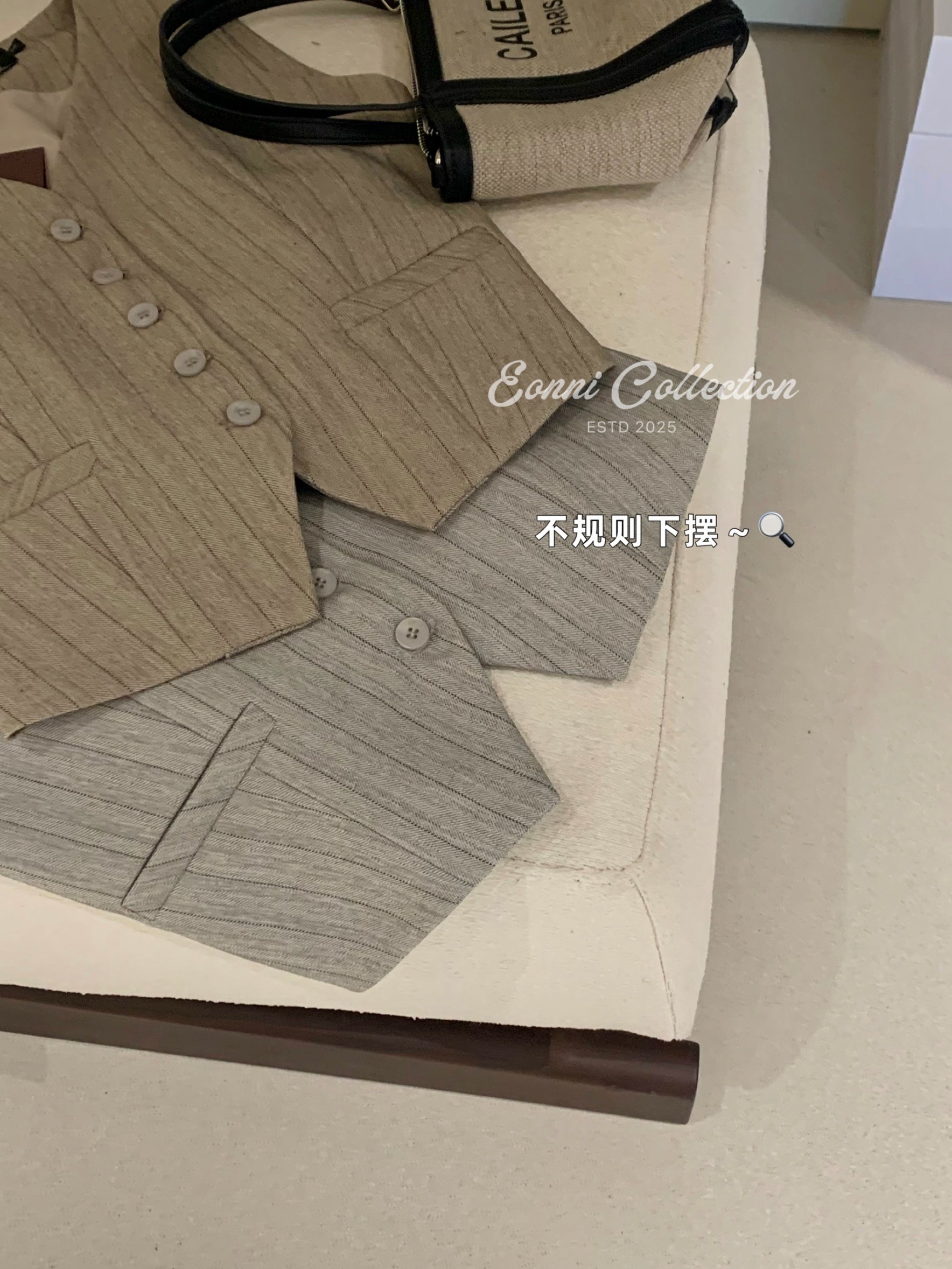 #2171 Fallon Set（2 Colors)